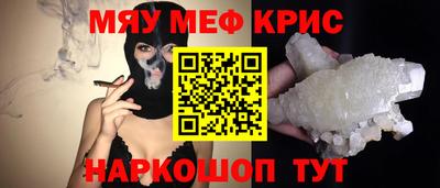 не бодяженный Михайловка
