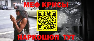 каннабис Михайловск