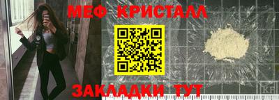 ПСИЛОЦИБИНОВЫЕ ГРИБЫ Мирный