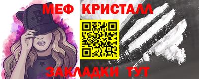 ПСИЛОЦИБИНОВЫЕ ГРИБЫ Мирный