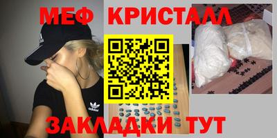 не бодяженный Михайловка