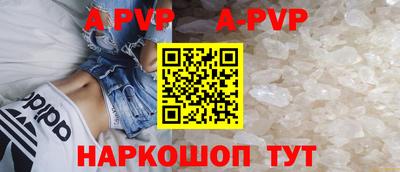каннабис Михайловск