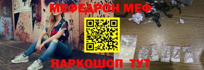каннабис Михайловск