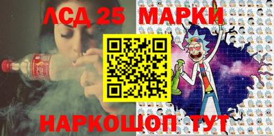 ПСИЛОЦИБИНОВЫЕ ГРИБЫ Мирный