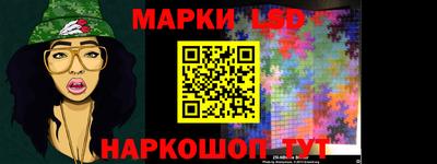 ПСИЛОЦИБИНОВЫЕ ГРИБЫ Мирный