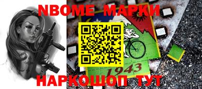 каннабис Михайловск