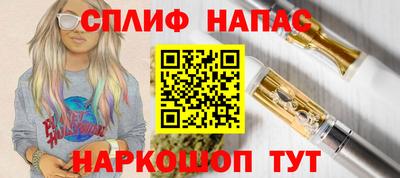ПСИЛОЦИБИНОВЫЕ ГРИБЫ Мирный