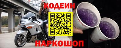 ПСИЛОЦИБИНОВЫЕ ГРИБЫ Мирный