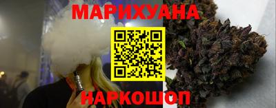 ПСИЛОЦИБИНОВЫЕ ГРИБЫ Мирный