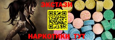 каннабис Михайловск