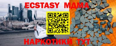 не бодяженный Михайловка