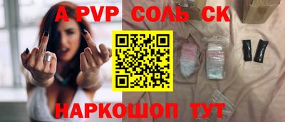 ПСИЛОЦИБИНОВЫЕ ГРИБЫ Мирный