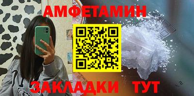 ПСИЛОЦИБИНОВЫЕ ГРИБЫ Мирный