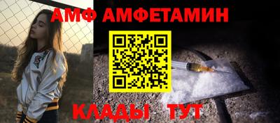 каннабис Михайловск