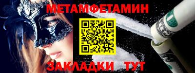 не бодяженный Михайловка