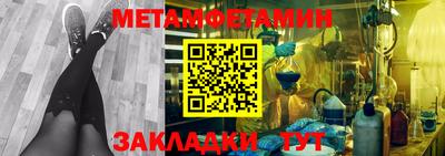 не бодяженный Михайловка
