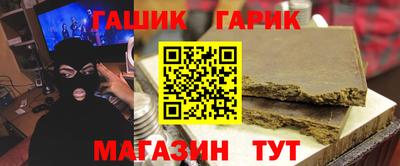 ПСИЛОЦИБИНОВЫЕ ГРИБЫ Мирный