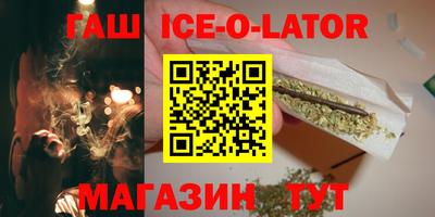 ПСИЛОЦИБИНОВЫЕ ГРИБЫ Мирный