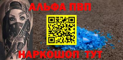 не бодяженный Михайловка