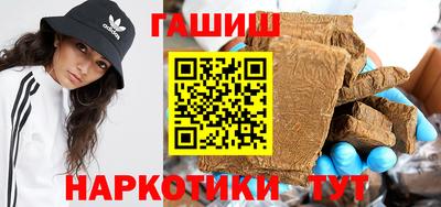 ПСИЛОЦИБИНОВЫЕ ГРИБЫ Мирный