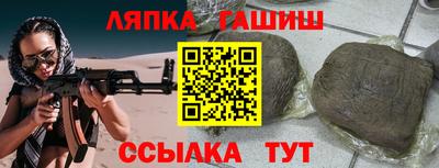 ПСИЛОЦИБИНОВЫЕ ГРИБЫ Мирный