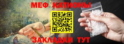каннабис Михайловск