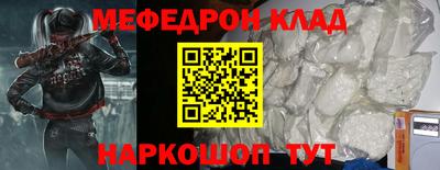 каннабис Михайловск