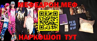каннабис Михайловск